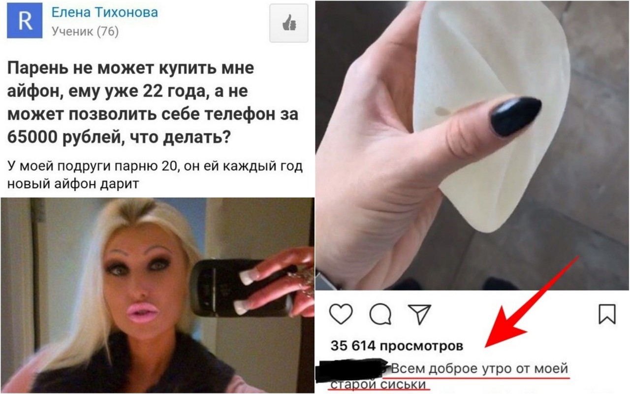И почему они такие дуры? И почему они такие дуры? девушки, дуры, жизненно, курицы, фото, юмор