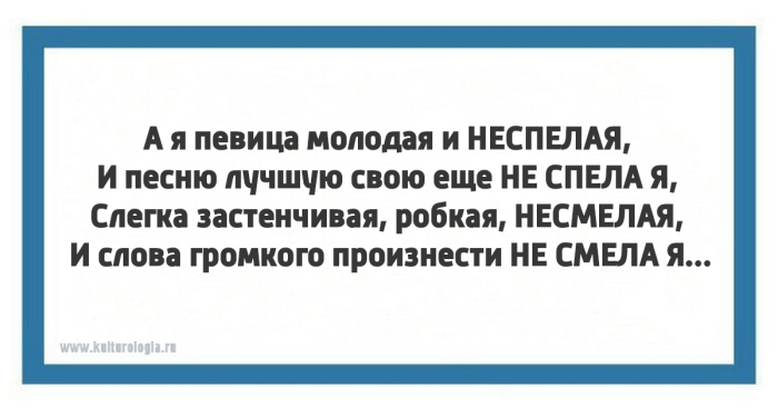 Тонкости русского языка. Открытки с филологическими несуразностями Тонкости русского языка. Открытки с филологическими несуразностями