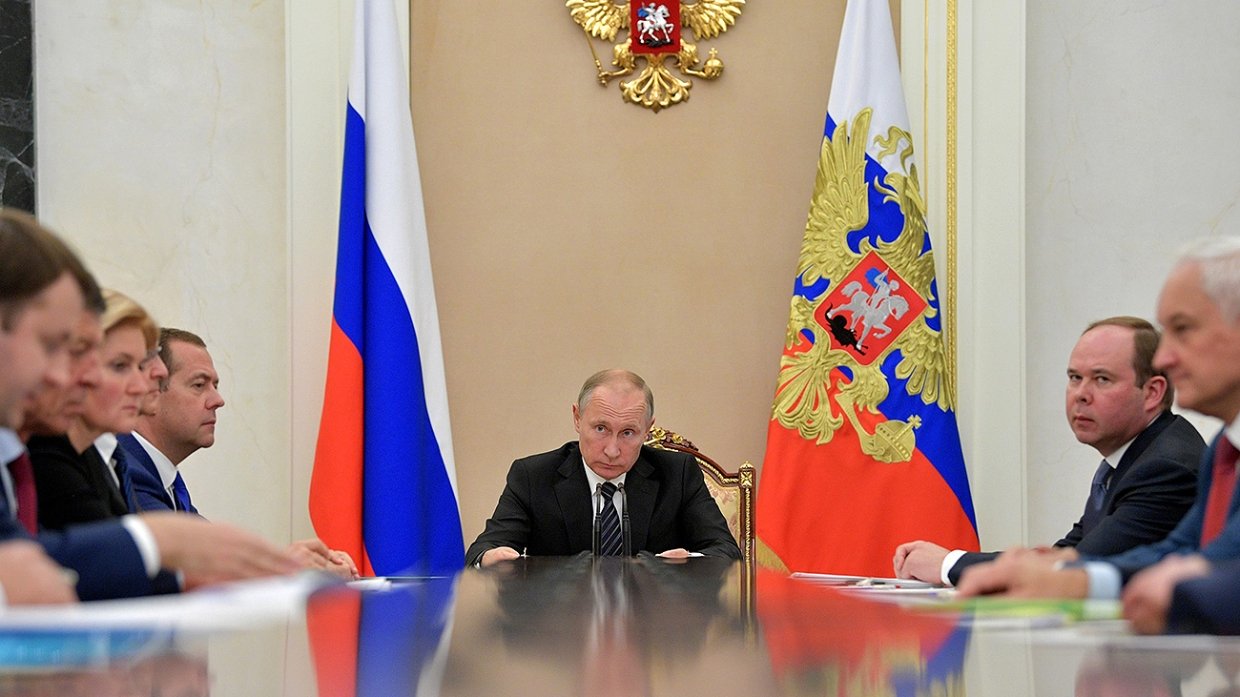 Выборы президента Приднестровья в 2018 году Выборы президента Приднестровья в 2018 году
