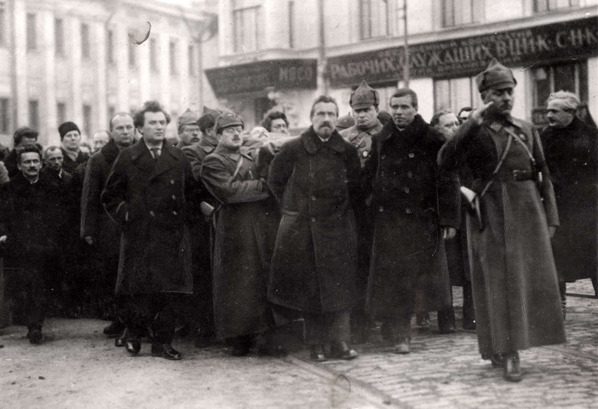 Жизнь Москвы 90 лет назад