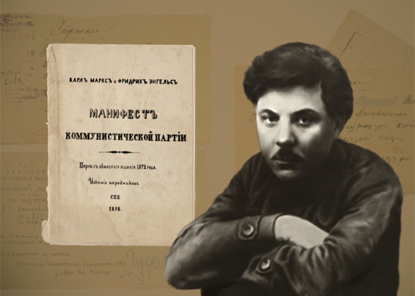 Страна Советов.Последний герой К.Ворошилов Страна Советов.Последний герой К.Ворошилов