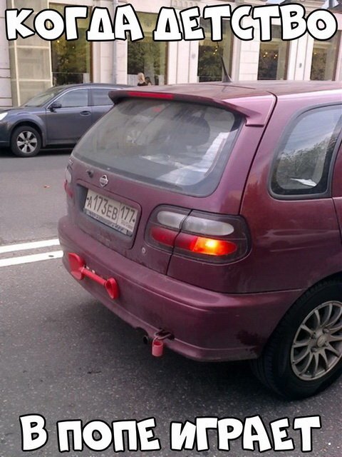 Автовсячина Автовсячина Автовсячина, авто, автомобиль, автоприкол, машина, прикол