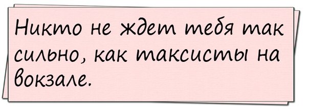 Сидят два парня на берегу речки любуются как девушка на водных лыжах рассекает...