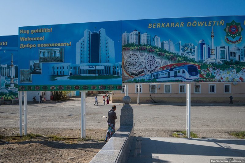 Картинки из светлого будущего скрывают от глаз гостей настоящую туркменскую жизнь Ашхабад, пыль в глаза, туркменистан