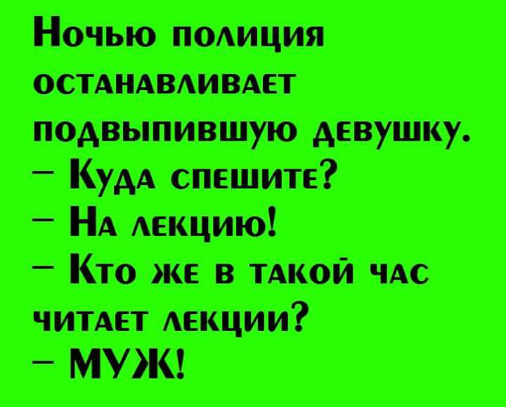Два друга-однокашника встречаются, когда обоим лет по 25... Два друга-однокашника встречаются, когда обоим лет по 25...