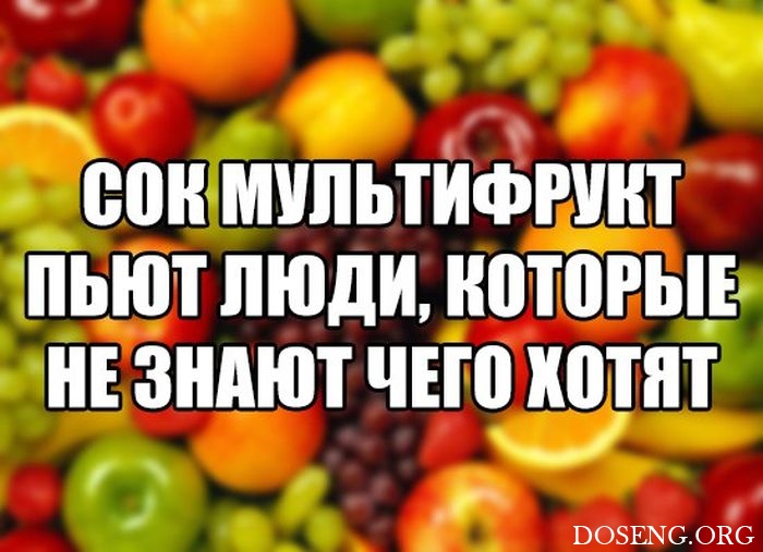Прикольные картинки Прикольные картинки