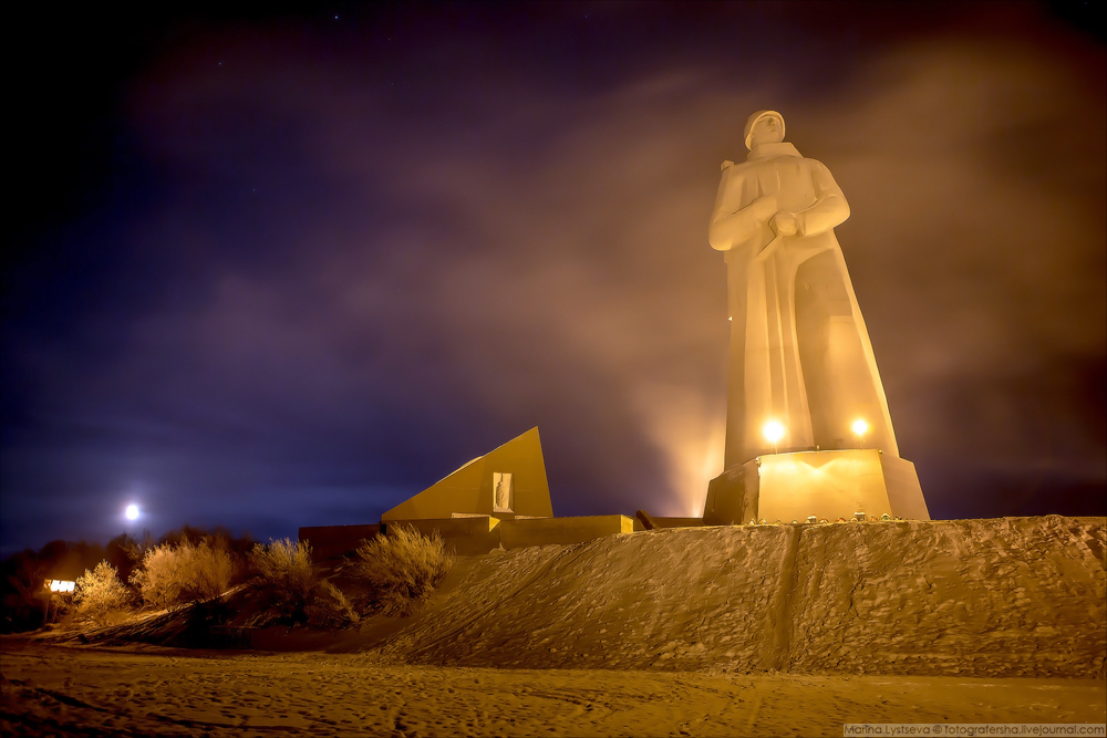 Мурманский «Алёша» Мурманский «Алёша»