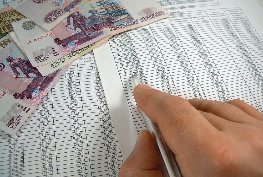 В России изменен порядок погашения долгов по кредитам В России изменен порядок погашения долгов по кредитам