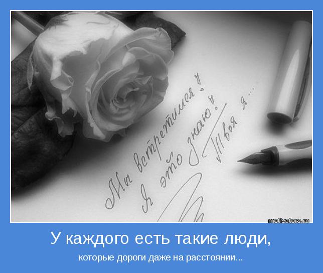 Почему чернеют зубы у ребенка и что с этим делать Основные принципы лечения панариция ЗАПИСКИ ПРАКТИКУЮЩЕГО