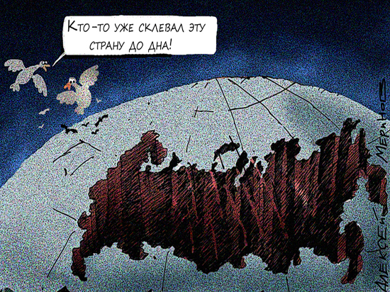 Что не так с нашими чиновниками: веками «пилят бабки» Что не так с нашими чиновниками: веками «пилят бабки»