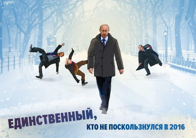 Соцсети жгут. Новогодний выпуск Соцсети жгут. Новогодний выпуск