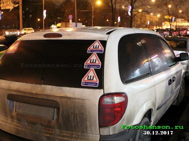 Автовсячина Автовсячина Автовсячина, авто, автомобиль, автоприкол, машина, прикол