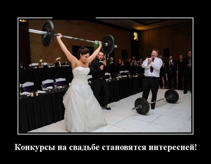 Демотиваторы для хорошего настроения