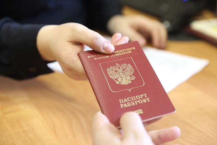 В России сокращен срок выдачи загранпаспортов В России сокращен срок выдачи загранпаспортов