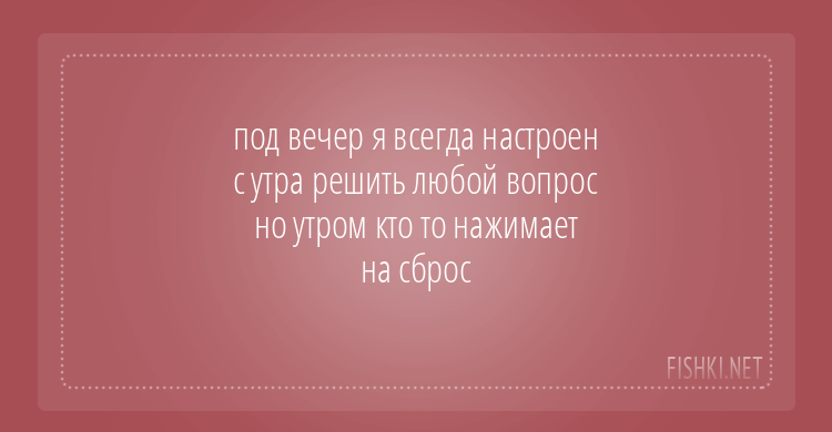 Стишки-пирожки обо всем на свете Стишки-пирожки обо всем на свете стишки-пирожки, юмор