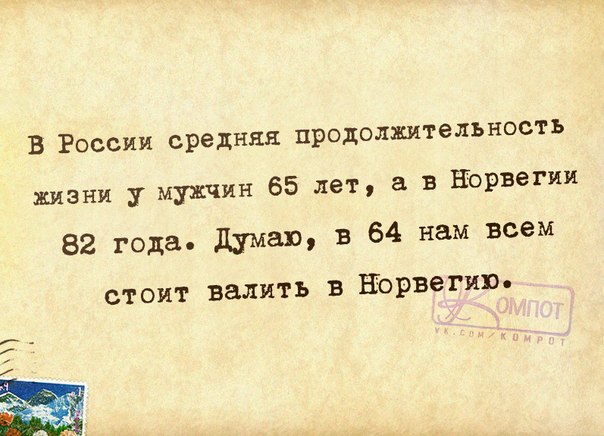 Позитивные фразочки в картинках