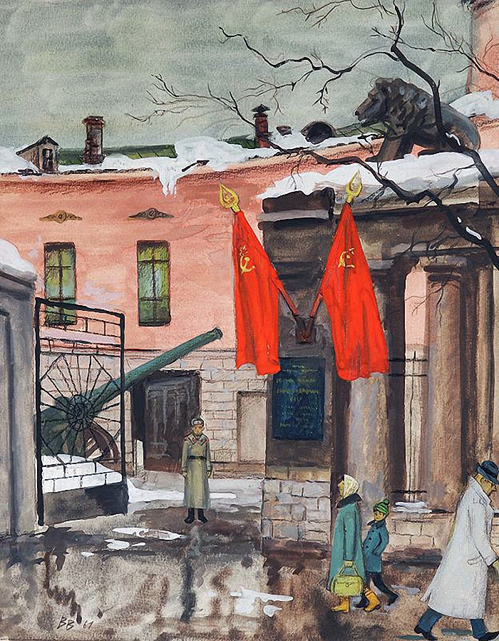 Ноябрь 1961 г. (у музея Революции).jpg Ноябрь 1961 г. (у музея Революции).jpg