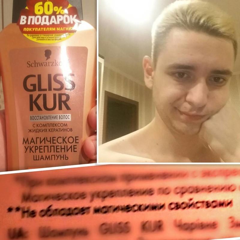 Современные продавцы постоянно что-то недоговаривают (23 фото) Современные продавцы постоянно что-то недоговаривают (23 фото)