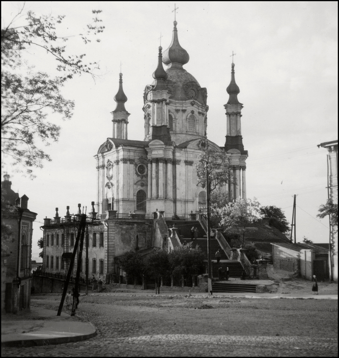 Оккупированный Киев в объективе классика ч/б фотографии Герберта Листа Оккупированный Киев в объективе классика ч/б фотографии Герберта Листа