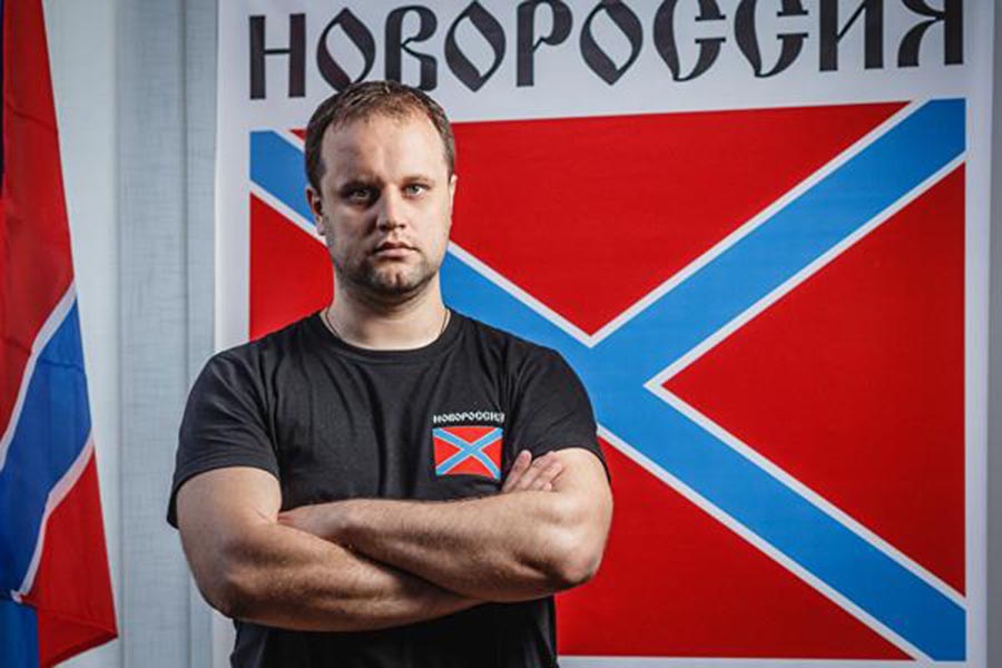 СБУ вызвала Павла Губарева на допрос: надо успеть до 11 января СБУ вызвала Павла Губарева на допрос: надо успеть до 11 января