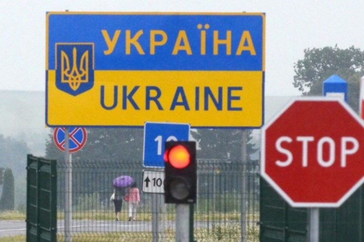 Еще одна страна пригрозила Украине санкциями Еще одна страна пригрозила Украине санкциями