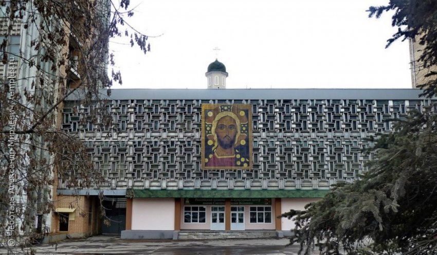 «Замурованная» часовня на Дмитровке