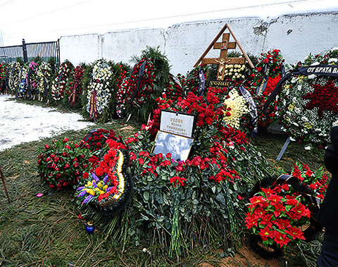 Могила Деда Хасана на Хованском кладбище