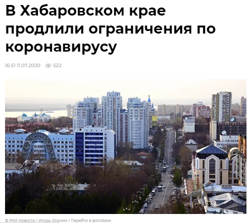 Протестующие, определитесь!