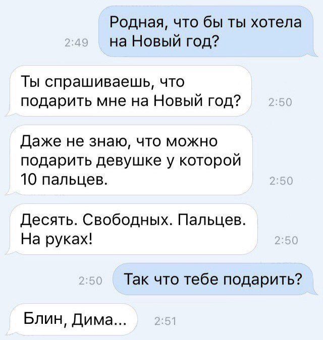СМС-бомба! Внимание, берегите свой живот! СМС-бомба! Внимание, берегите свой живот!