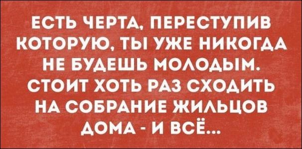 Смешные "Аткрытки" Смешные "Аткрытки" открытки, прикол, юмор