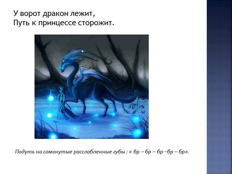 Дуальность — отчет от Астрэи и Эгруса. Дуальность — отчет от Астрэи и Эгруса.