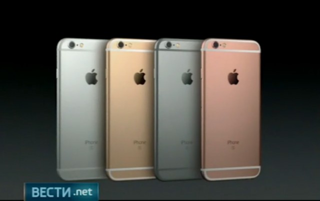 Вести.net. Стив Джобс удивился бы новшествам от Apple Вести.net. Стив Джобс удивился бы новшествам от Apple