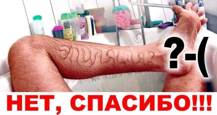 За сколько дней до моря делают эпиляцию За сколько дней до моря делают эпиляцию