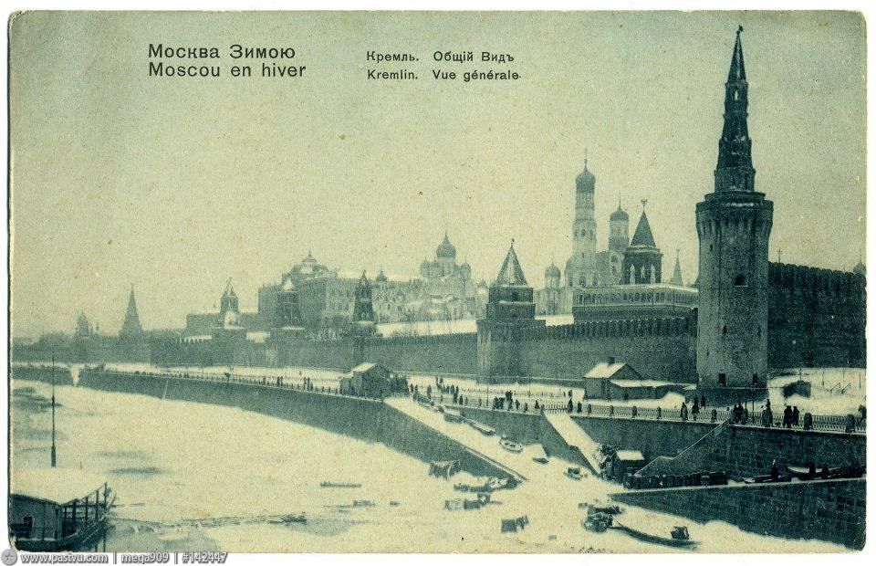 Старые и очень редкие фото Москвы Старые и очень редкие фото Москвы
