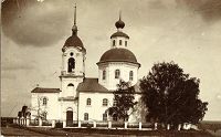 Новгородская область, Боровичи. Спасо-Преображенская церковь, 1797