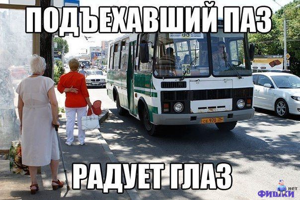 Фотоподборка автоприколов. Часть 36 авто, автоприколы, приколы
