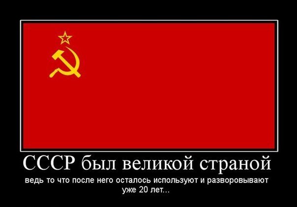 Как бы мы сейчас жили, если бы… Как бы мы сейчас жили, если бы…