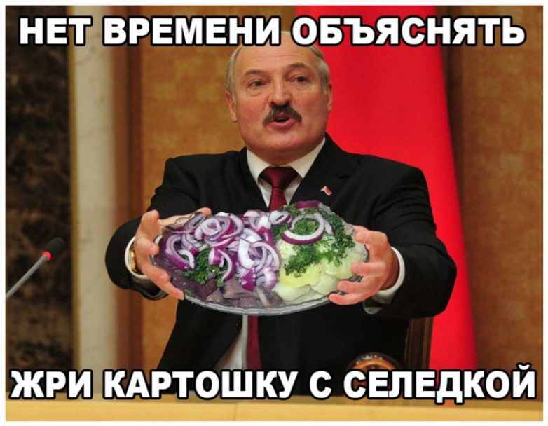 Что едят политики разных стран? Что едят политики разных стран?