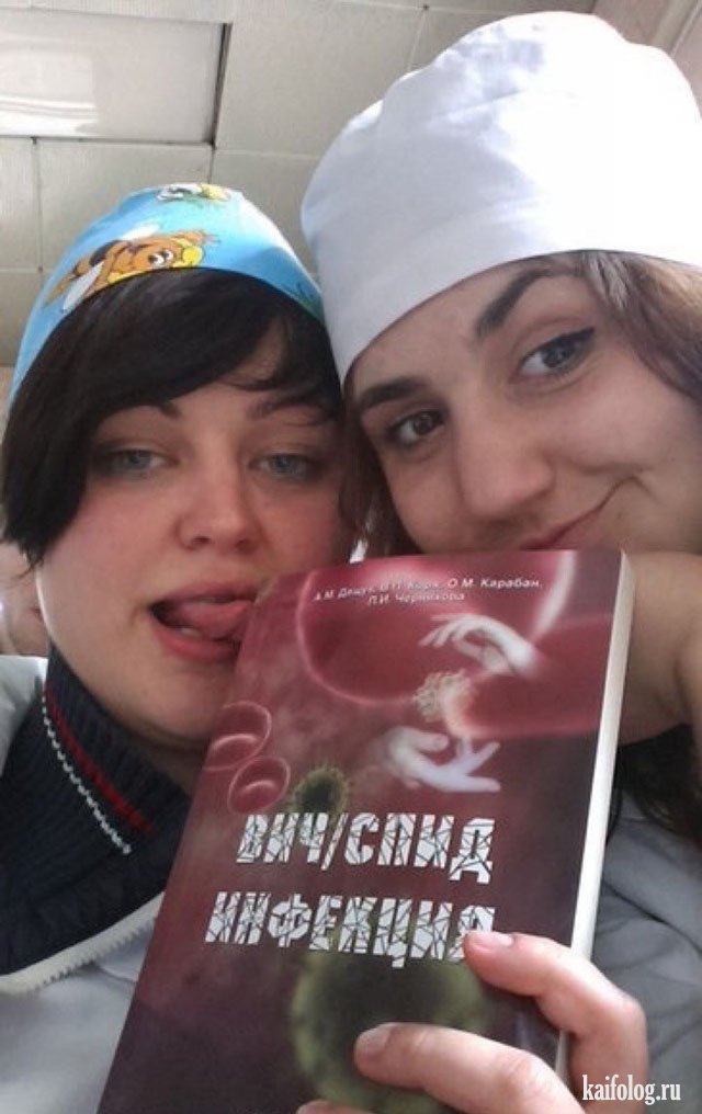 Социальный ужас (45 фото) Социальный ужас (45 фото)