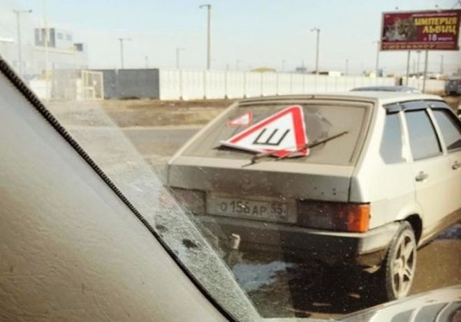 Народный креатив с наклейкой "Шипы" Народный креатив с наклейкой "Шипы" авто, автоприкол, наклейка, пдд, прикол, шипы