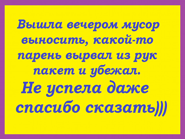 Одинокая уборщица забеременела и родила мальчика... Одинокая уборщица забеременела и родила мальчика...