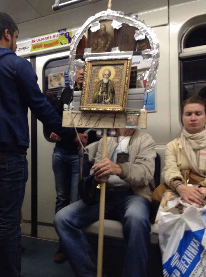 Чудики из социальных сетей Чудики из социальных сетей