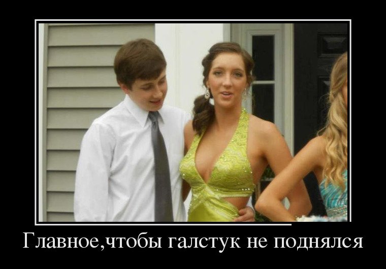 Юморинки воскресного дня Юморинки воскресного дня