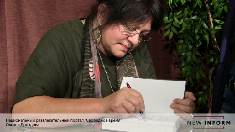 Откровение писательницы Татьяны Толстой об Эстонии: антироссийский «гадюшник» Откровение писательницы Татьяны Толстой об Эстонии: антироссийский «гадюшник»