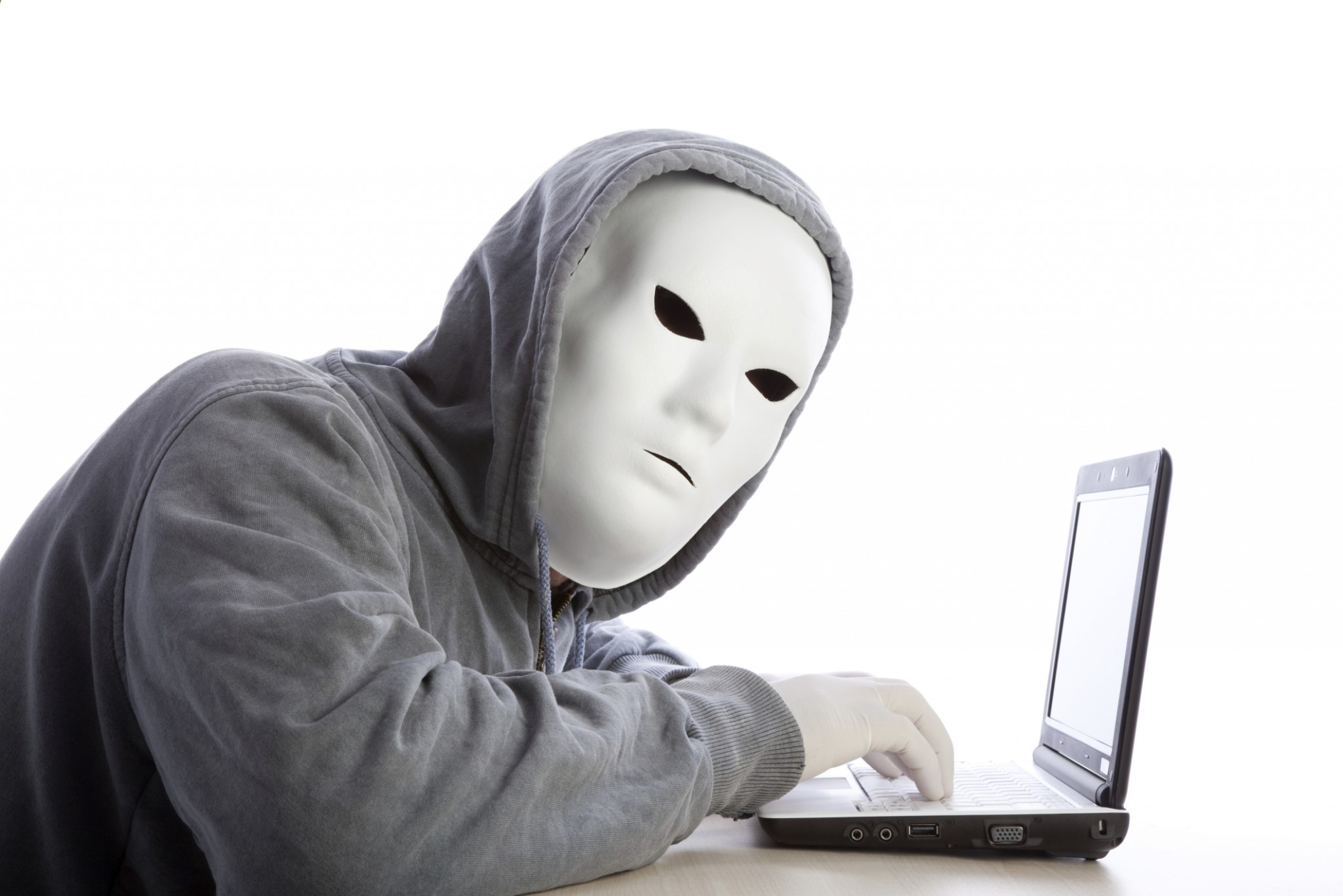 Аноним в интернете
