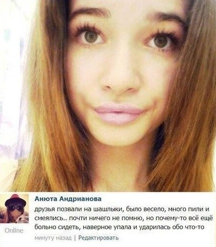 Гениальные подписи к фото от фриков из соцсетей-26 фото-