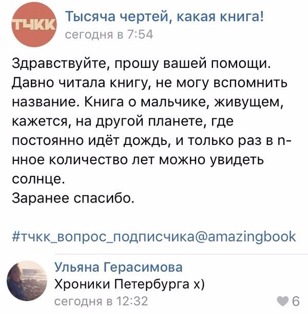 Анекдоты в пятницу. Анекдоты в пятницу.