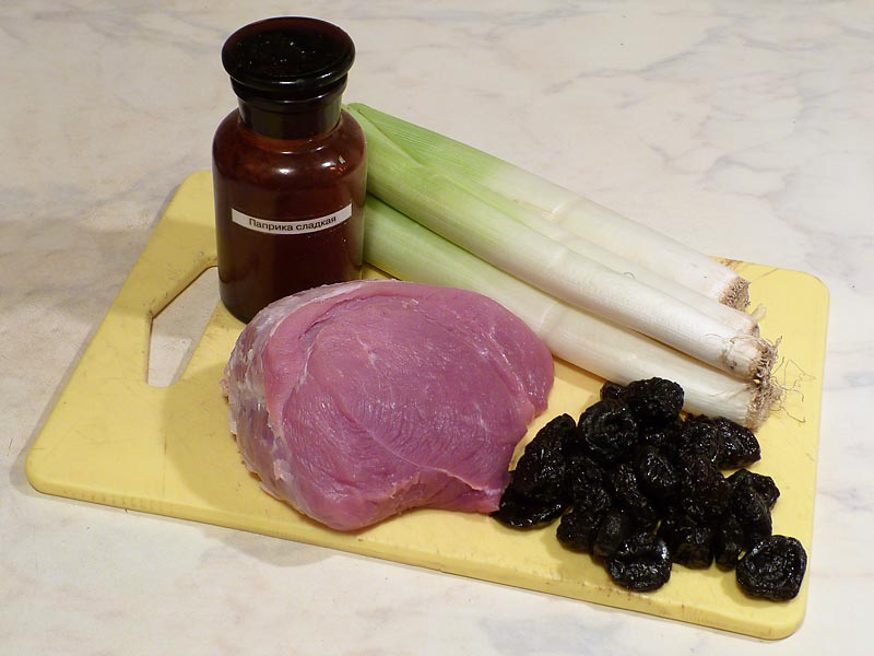Яния с черносливом Яния или Яхния из курицы с черносливом