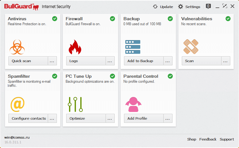 BullGuard Internet Security - бесплатно на 3 месяца (90 дней)