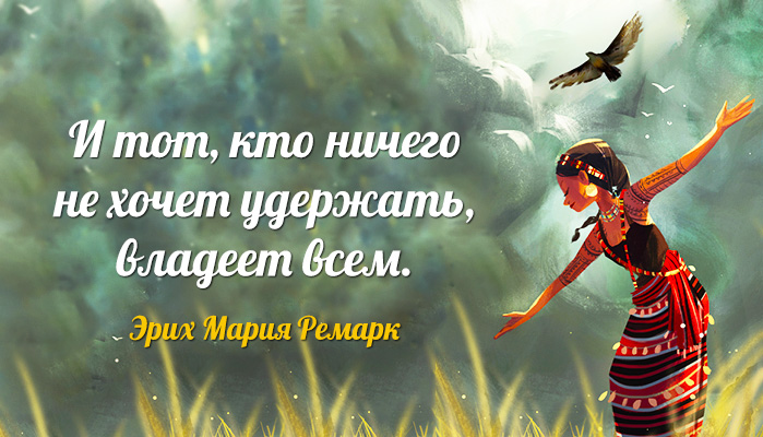 5 научных фактов о влиянии мысли на реальность изображения 5 научных фактов о влиянии мысли на реальность изоражения